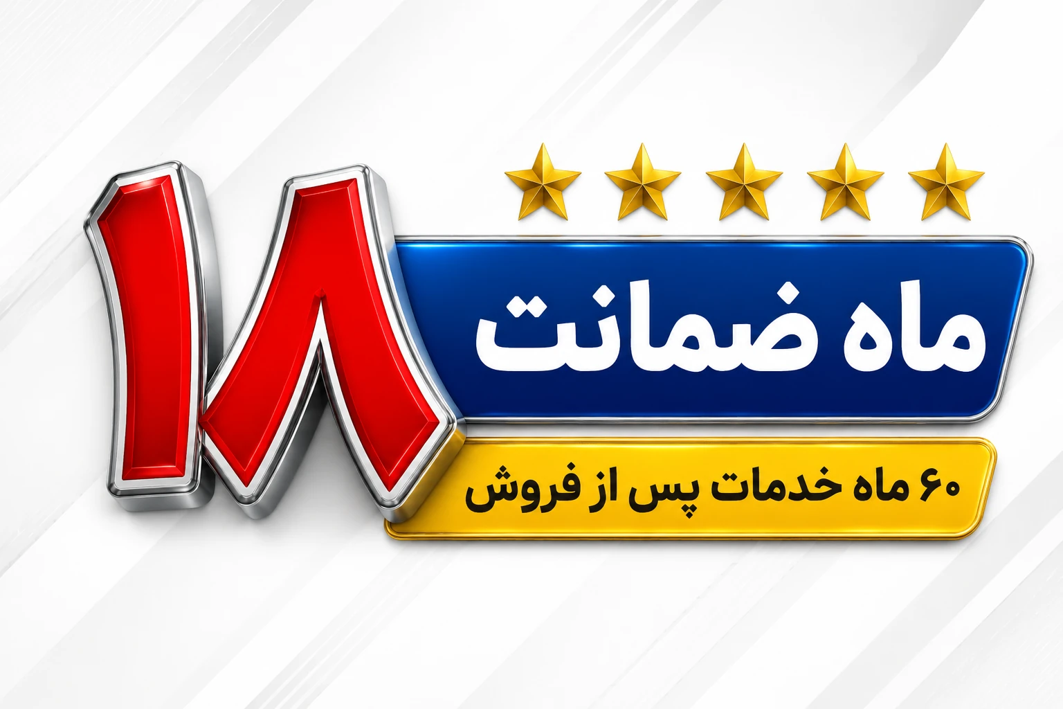 بررسی ارزش خرید و قیمت داکت اسپلیت ایوولی در بازار تاسیسات ایران