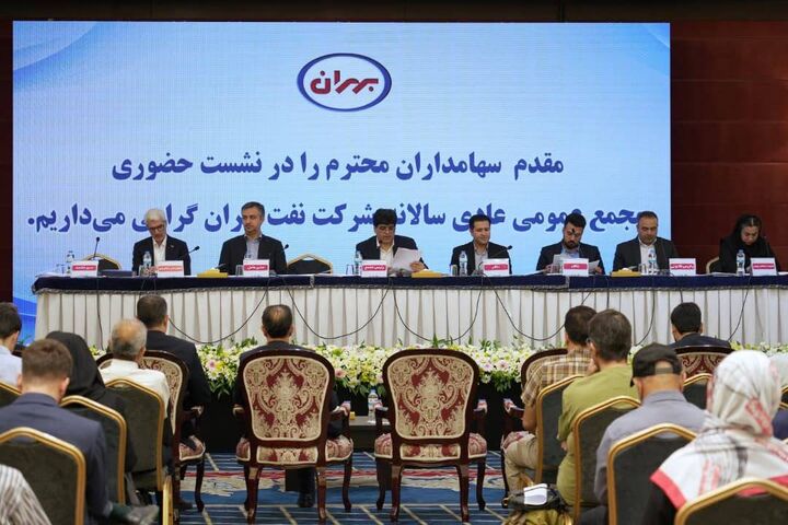 سود نقدی ۳ هزار ریالی برای سهامداران شبهرن