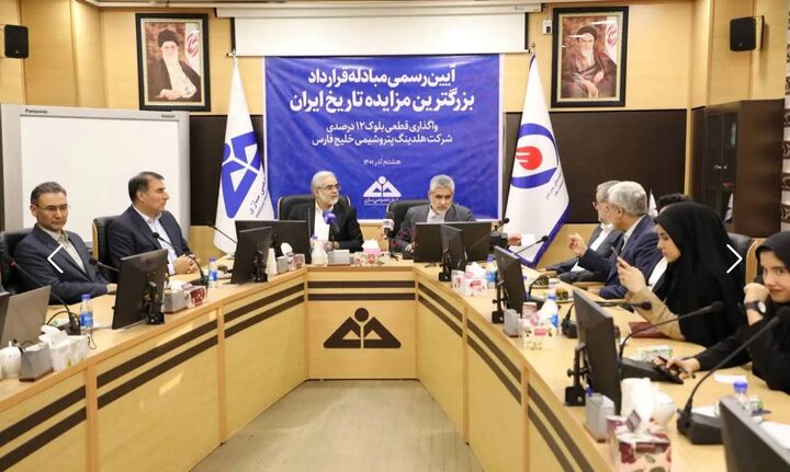 ناگفته‌های قربانزاده از واگذاری ۱۲ درصد هلدینگ خلیج فارس