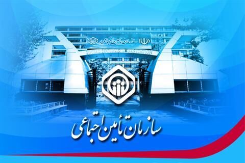 ۶ هزار میلیارد تومان از مطالبات مراکز درمانی پرداخت شد