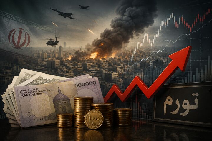 تورم مرداد ماه ۶۹.۹ درصد اعلام شد