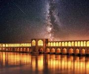 ۳۳ پل اصفهان در فهرست سازه‌های تاریخی آبیاری جهان ثبت شد