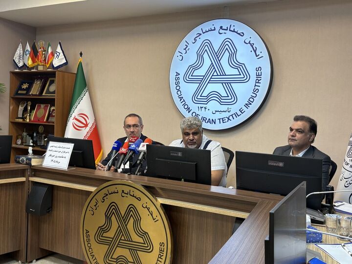 هشدار فعالان صنعت نساجی نسبت به تبعات واردات کولبری و ملوانی| واردات ماشینآلات نصف شد هشدار فعالان صنعت نساجی نسبت به تبعات واردات کولبری و ملوانی| واردات ماشینآلات نصف شد