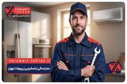 معرفی خدمات تعمیر نمایندگی ماشین لباسشویی زیرووات تهران