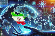 هشدار اینترریجنال درباره توسعه هوش مصنوعی در ایران؛ ۴مسیر استراتژیک تا کاهش وابستگی به غرب