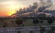حمله پهپادی انصارالله یمن به پالایشگاه آرامکو در جازان