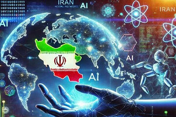 هشدار اینترریجنال درباره توسعه هوش مصنوعی در ایران؛ ۴مسیر استراتژیک تا کاهش وابستگی به غرب