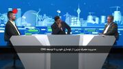 بهره‌برداری از جایگاه‌های سی‌ان‌جی به ۱۵ میلیون مترمکعب کاهش یافت