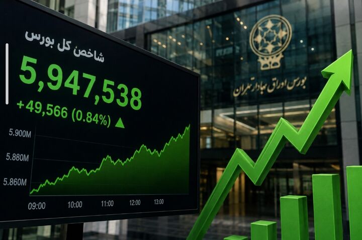 بورس در یک قدمی فتح قله ۶ میلیون واحدی؛ رکوردشکنی شاخص زیر سایه افزایش عرضه