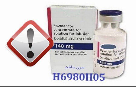 هشدار درباره وجود فرآورده تقلبی «Polivy» در بازار دارویی کشور هشدار درباره وجود فرآورده تقلبی «Polivy» در بازار دارویی کشور