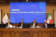 گیلان برای جبران بخشی از عقب‌ماندگی‌های خود به ۳۲ همت نیاز دارد