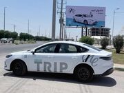 ناوگان حمل ‌و نقل برقی در آبادان و خرمشهر به بهره‌برداری می‌رسد