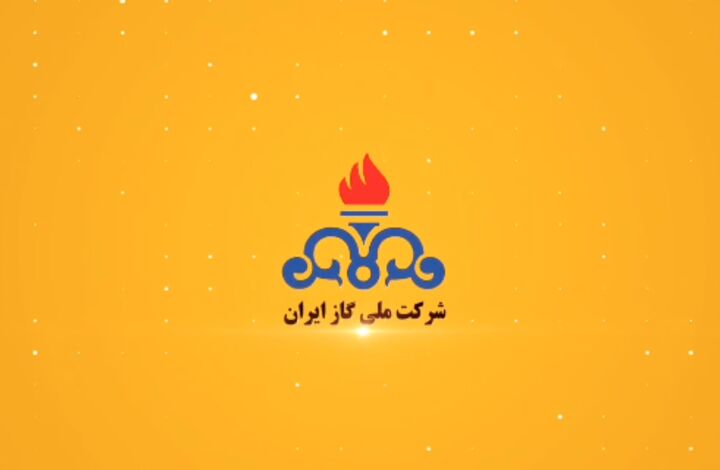 مهم ترین دلایل بالا بودن مبلغ قبوض گاز برخی از مشترکین
