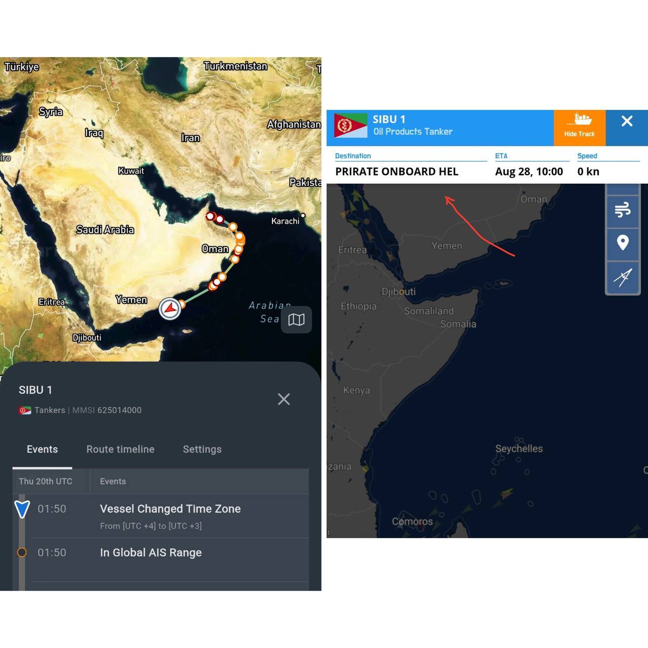 ربایش نفتکش مرتبط با ایران در سواحل سومالی