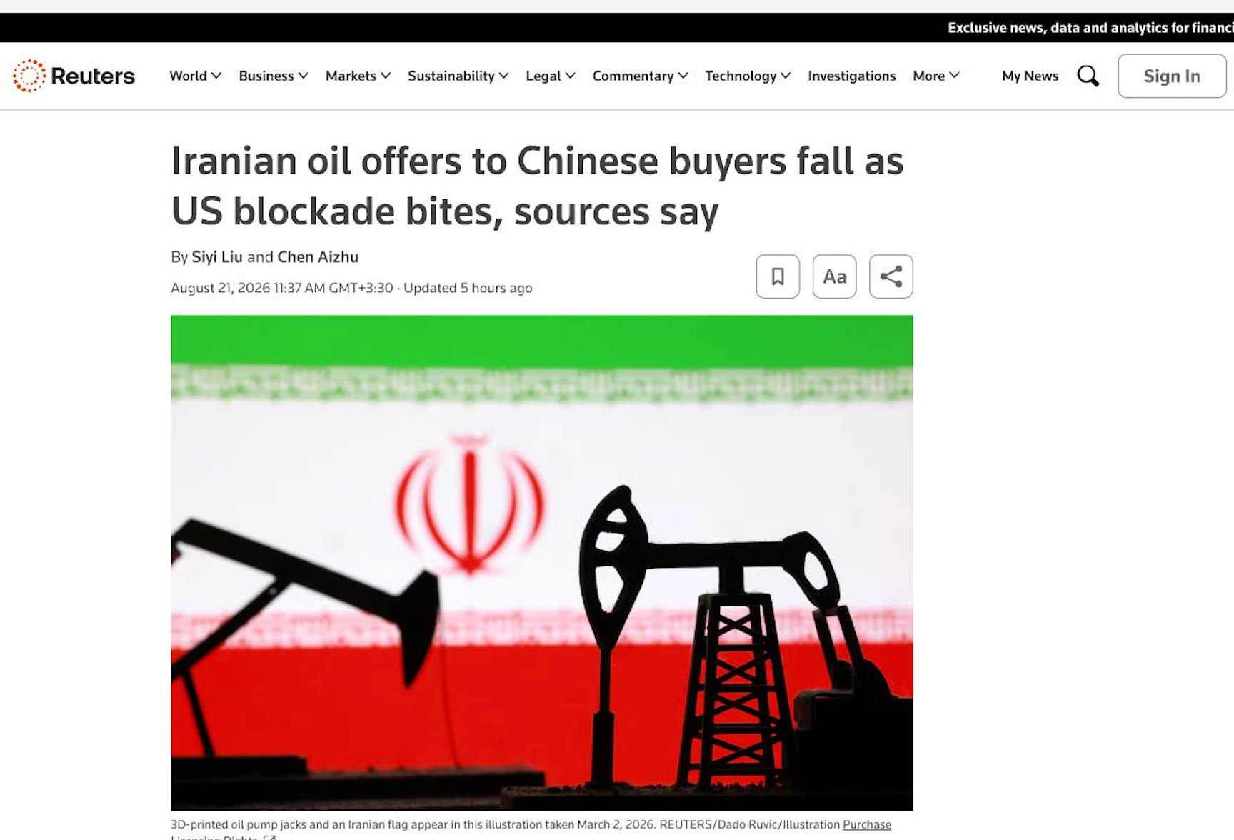 نفت ایران در بازار چین کمیاب شد و تخفیف منفی!