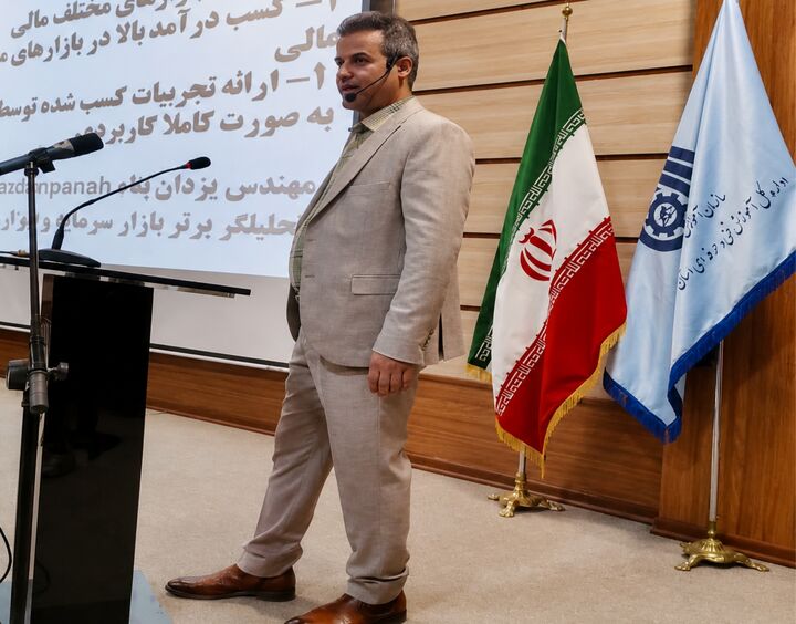 سبقت نقره از طلا؛ آیا فلز سفید در مسیر بازدهی بالاتر قرار گرفته است؟