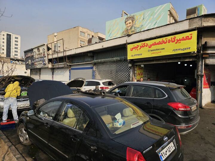 راهنمای انتخاب تعمیرگاه تخصصی ام‌وی‌ام در غرب تهران