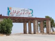 ۲ هزار هکتار از مازاد اراضی منطقه آزاد قصرشیرین به کشاورزان بازمی‌گردد