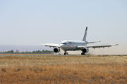 مسیر هوایی جدید در جنوب کشور راه اندازی می شود