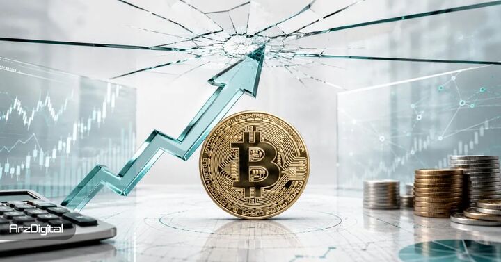 رکورد جدید تومانی BTC؛ هر بیت کوین ۱۵.۳ میلیارد تومان