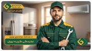 معرفی خدمات تعمیر اولین نمایندگی گرنیه تهران