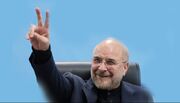 قالیباف: آمریکا را دوباره گرسنه می‌کنیم!