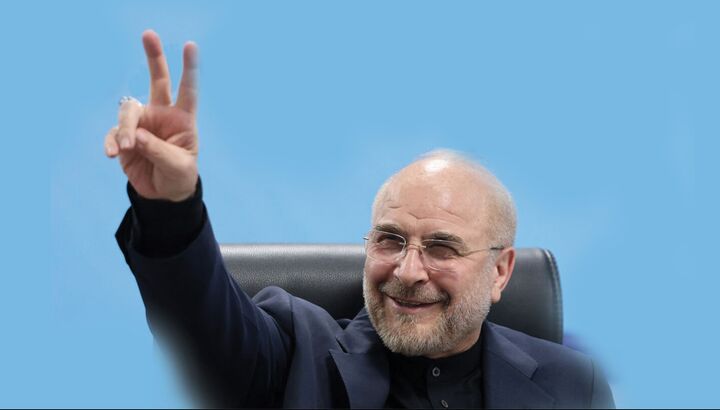 قالیباف: آمریکا را دوباره گرسنه می‌کنیم!