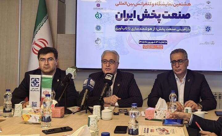 صنعت پخش زیر فشار مطالبات و کاهش نقدینگی؛ ۱۵۰ شرکت آسیب دیدند