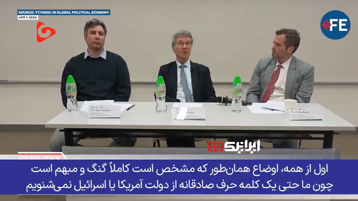 «یک خودشیفته خبیث» قدرت آغاز جنگ را در دست دارد!