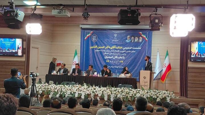 شناسایی ۱۴۰۰ فرصت شغلی برای جذب نخبگان