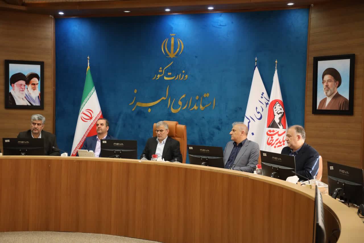 استاندار البرز: نظارت بر زنجیره تولید تا مصرف با تشکیل قرارگاه فرماندهی بازار تقویت می‌شود