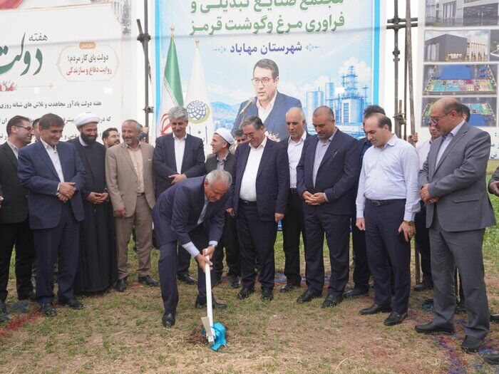 ۳ پروژه نیروگاه برق و تولید گوشت مرغ در مهاباد افتتاح شد