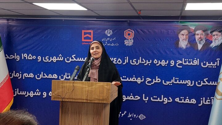 ۸۰ هزار واحد نهضت ملی مسکن در دولت چهاردهم واگذار شد