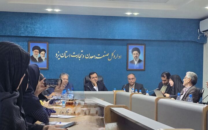 صدور ۳ هزارو ۶۸۹ پروانه بهره‌برداری صنعتی در استان یزد