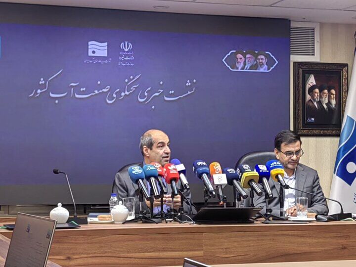 بارش کشور در محدوده نرمال | تهران و مشهد همچنان درگیر تنش آبی