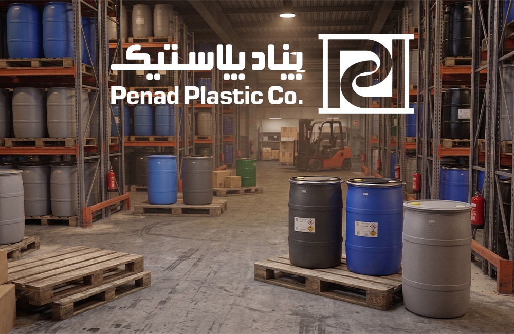 بررسی آخرین تغییرات قیمت بشکه پلاستیکی ۲۲۰ لیتری در بازار