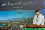 افتتاح طرح‌های راه و مسکن بوشهر با ۴۵۸۸ میلیارد تومان سرمایه‌گذاری