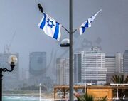 افشاگری گاردین از پول‌پاشی رژیم صهیونیستی در هوش مصنوعی برای سفیدشویی خود در افکار عمومی