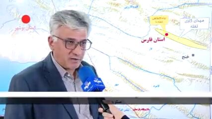 کشف میدان گازی تخته؛ ایران در آستانه ۵ میلیارد بشکه نفت و ۸ تریلیون فوت مکعب گاز جدید