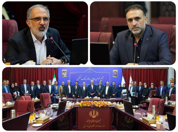 خورسندیان: کاهش بندهای شرط گزارش حسابرسی نشاندهنده انضباط مالی بانک مسکن است خورسندیان: کاهش بندهای شرط گزارش حسابرسی نشاندهنده انضباط مالی بانک مسکن است
