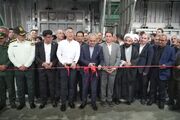 بهره‌برداری از مجتمع آلومینیوم هشترود با سرمایه گذاری ایران و چین