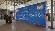 آغاز عملیات احداث برج مراقبت و باند پروازی فرودگاه قم
