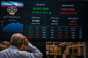 پایان رالی پرشتاب بورس؟ جاماندگی هنوز حرف اول را می‌زند