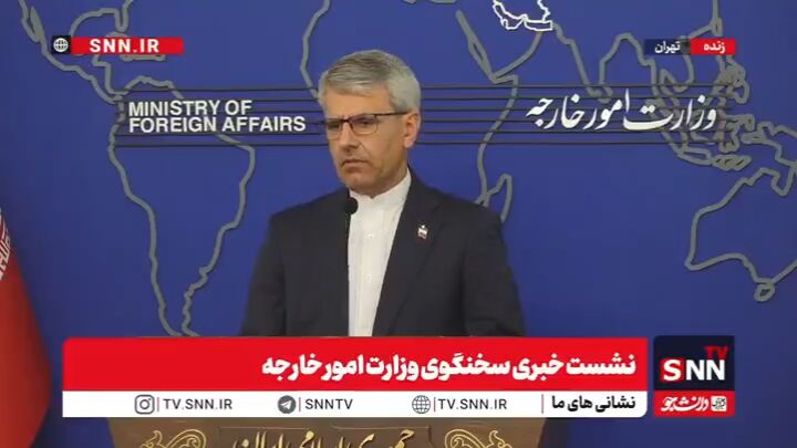 واکنش بقایی به تحریم آزمون تافل: چه ارتباطی با موضوع هستهای دارد؟ واکنش بقایی به تحریم آزمون تافل: چه ارتباطی با موضوع هستهای دارد؟