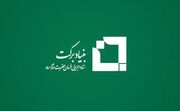 پویش همکلاسی در میدان منیریه؛ یک کوله برای یک رؤیا