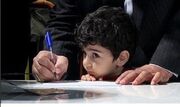 دریافت مشارکت اجباری ممنوع؛ ۱۹ مدیر مدرسه عزل و جابجا شدند