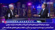 کنترل عملیاتی تنگه هرمز همچنان در دست ایران است