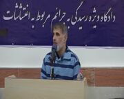 مصادره اموال و زندان، فرجام ساعدی‌نیا برای حمایت از یک کودتا