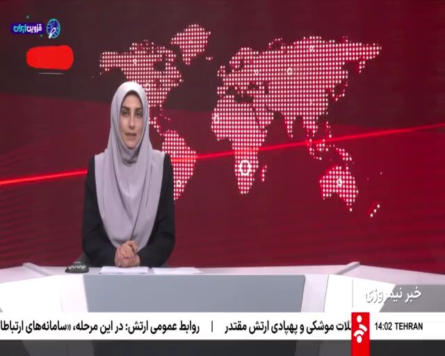 پزشکیان: اصلاح روش سنتی سرشماری، از نان شب واجب‌تر است