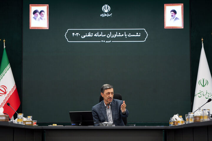 مشاور باید «مؤثرالوجود» باشد| مشاوران ۴۰۳۰ نقش ‌مهمی در افزایش تاب‌آوری اجتماعی داشتند